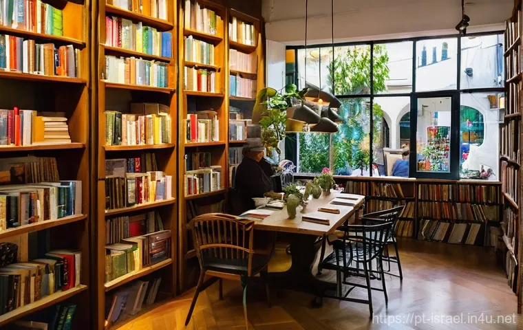 이스라엘의 주요 서점과 도서 페스티벌 - **Prompt:** "A cozy, 'magical secret garden' style independent bookstore and cafe in Tel Aviv. The s...